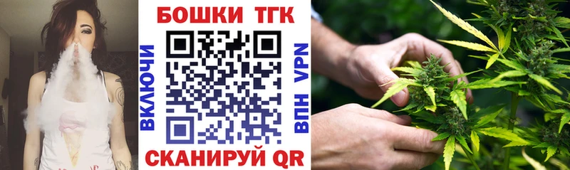 Купить Героин  Экстази  Меф  Гашиш  Alpha PVP  Починок