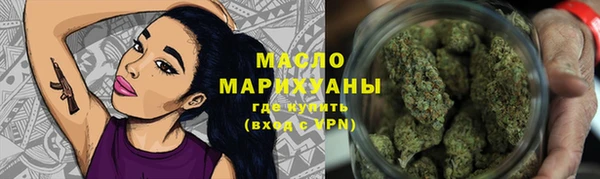 МДМА Вязники