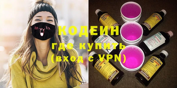 МДМА Вязники