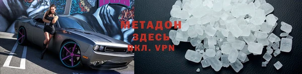 эйфоретик Вяземский