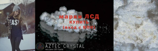 эйфоретик Вяземский