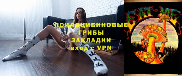 мефедрон мука Вязьма