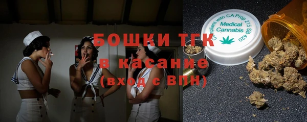МДМА Вязники