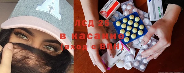 МДМА Вязники